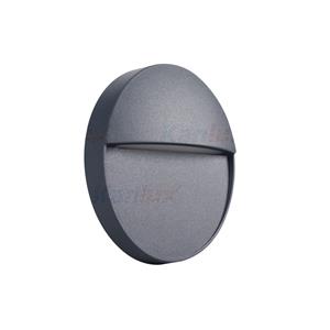 DULI LED 4W-NW-O-GR